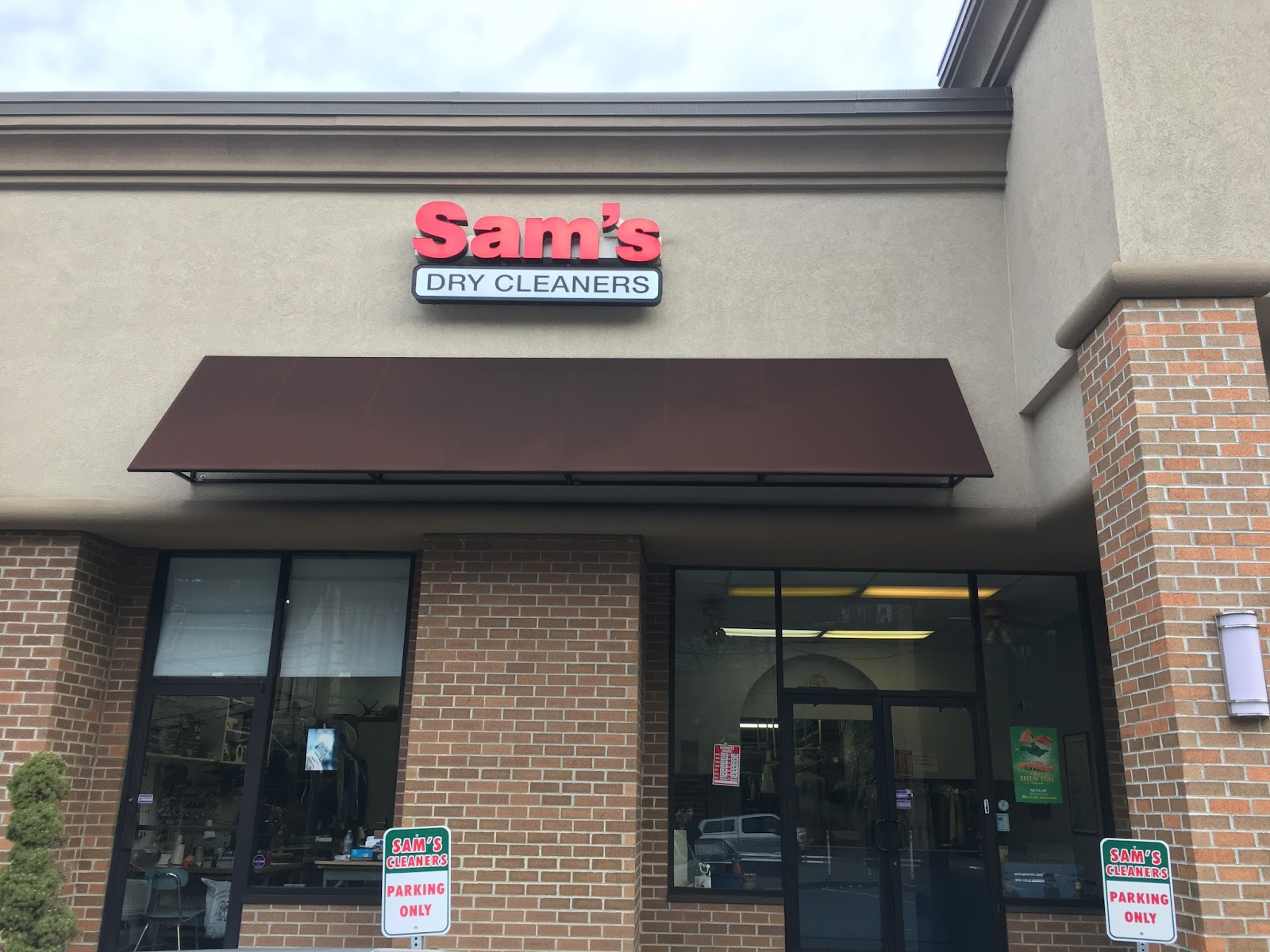 Sam's Dry Cleaners work photo