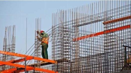 Structural Innovations Engineering & Consulting, PC cover photo